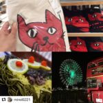 #Repost @mirei6221
<br>
1日目。角島観光のあと川棚のたかせ本店で瓦そばを食べ、ユニクロ下関シーモール店で猫庭トートを買い、夜の唐戸で遊び福岡で宿泊。<br>
群馬から福岡までドライブ旅行。<br>
頑張ったな〜。<br>
帰るのダル。