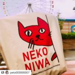 #Repost @peto003000007
<br>
今日の本当の目的はコレ💕<br>
"猫庭×UNIQLO下関プロジェクトのニャンコトート🐱
にゃんこがひょっこり可愛い💕
・
SNSでこの取組みを知り毎日一緒に暮らしているうちのにゃんずに癒されている私。<br>
・<br>
少しでもお役に立てたらと下関のシーモールに行って来ました!
UNIQLOもシーモールと長府だけの商品です🐱
・
・<br>
1匹でも多くのにゃんこの命が助かりますように😊<br>
・
・<br>
トートバックが色んな人の目にとまるかなと思って😆