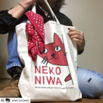 #Repost @ymm.komame
<br>
旦那さんの実家の山口は<br>
地味で<br>
話題に上ることも少なく<br>
かなり影が薄く💦<br>
(山口の皆さんごめんなさい)<br>
そんな山口で起きた<br>
ステキなキセキ<br>
@hidekin23 さん達が<br>
力を尽くして<br>
なんと<br>
ユニクロさんとコラボ🤩<br>
猫庭シリーズが❣️<br>
山口から
広がるとイイなぁ🤣