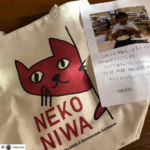 #Repost @mukudes
<br>
昨日届きました❣️可愛い😼いつもインスタで活動拝見しております!我が家の猫ちゃんも保護猫です。大切な命繋げたいですね😻館長さんの手書きのお手紙💌ステキです!ありがとうございます^_^頑張ってください!