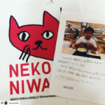 #Repost @tamabeeko<br>
きゃー💕💕<br>
届いたっ 届いたっ<br>
猫庭限定Tシャツ😻<br>
しかも かわいい姫萌猫庭館長さんのお手紙付き✨<br>
てしま旅館さん 本当にありがとうございました😊<br>
皆に自慢しまくりますっ